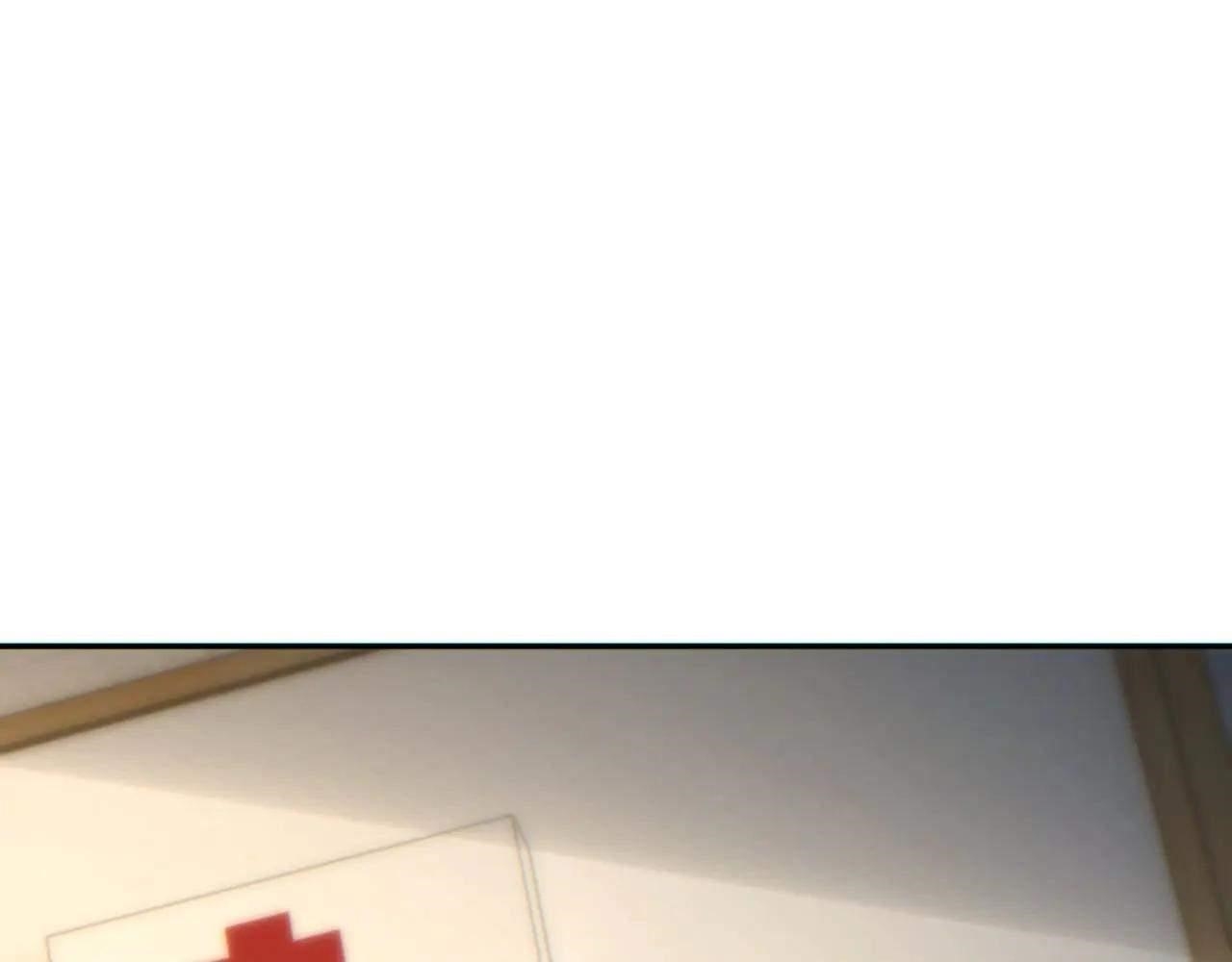 Rebirth in the End Times: I Reached the Top by Opening Boxes Chapter 19 - Page 41