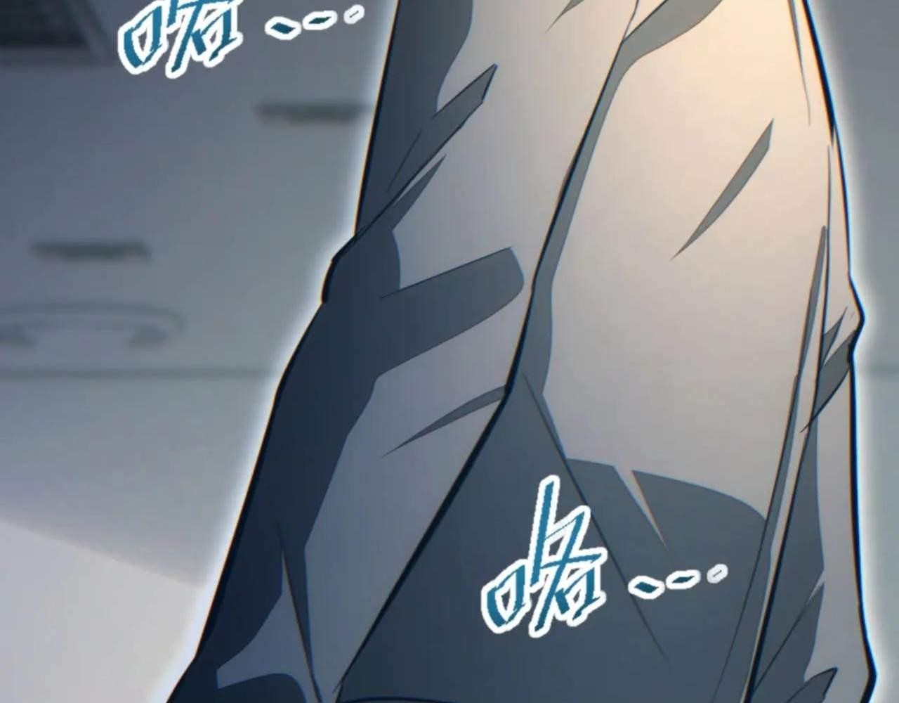 Rebirth in the End Times: I Reached the Top by Opening Boxes Chapter 19 - Page 69