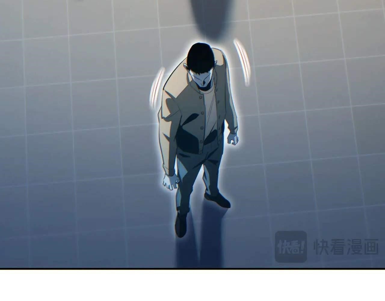 Rebirth in the End Times: I Reached the Top by Opening Boxes Chapter 19 - Page 81