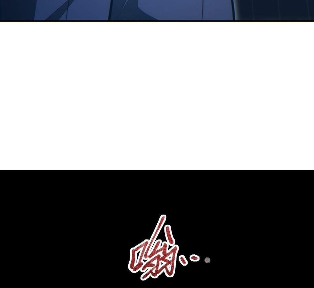 Rebirth in the End Times: I Reached the Top by Opening Boxes Chapter 21 - Page 110