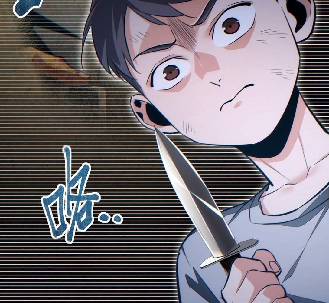 Rebirth in the End Times: I Reached the Top by Opening Boxes Chapter 21 - Page 31