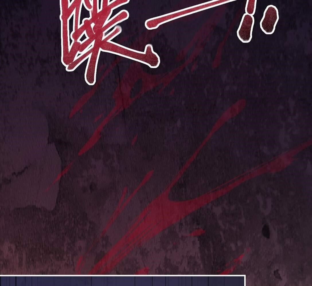 Rebirth in the End Times: I Reached the Top by Opening Boxes Chapter 21 - Page 37