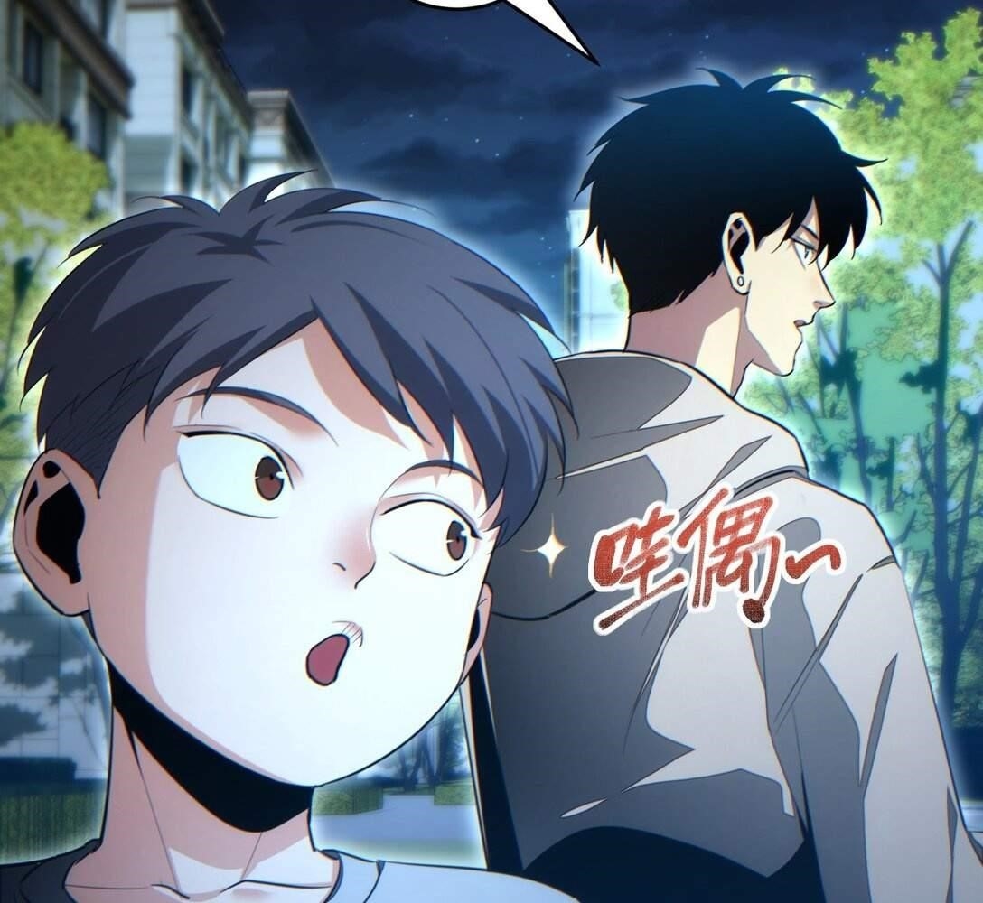 Rebirth in the End Times: I Reached the Top by Opening Boxes Chapter 21 - Page 59