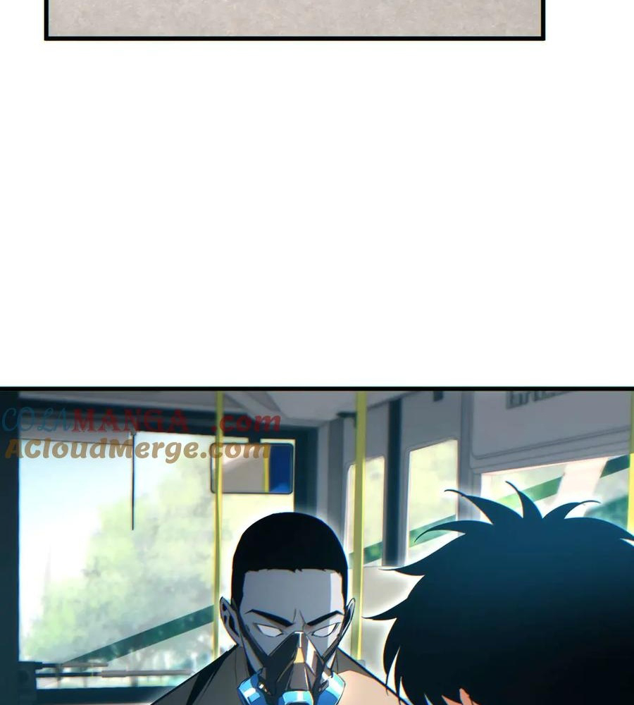 Rebirth in the End Times: I Reached the Top by Opening Boxes Chapter 23 - Page 106