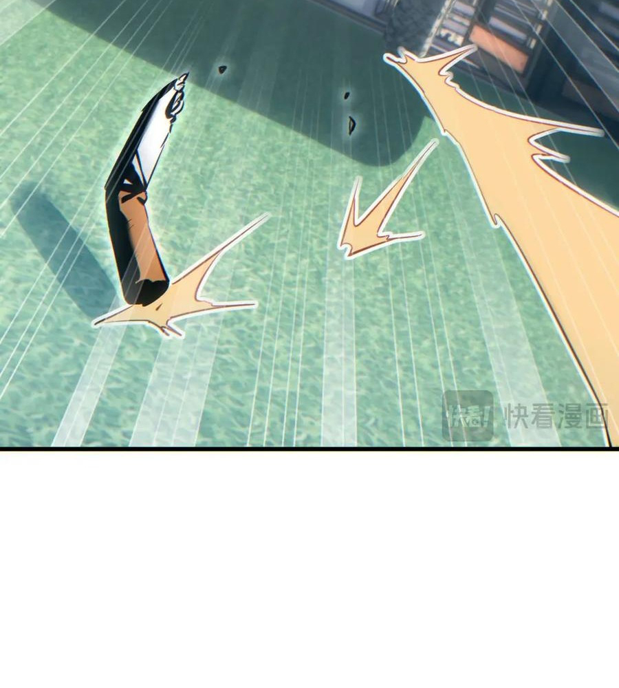 Rebirth in the End Times: I Reached the Top by Opening Boxes Chapter 23 - Page 121