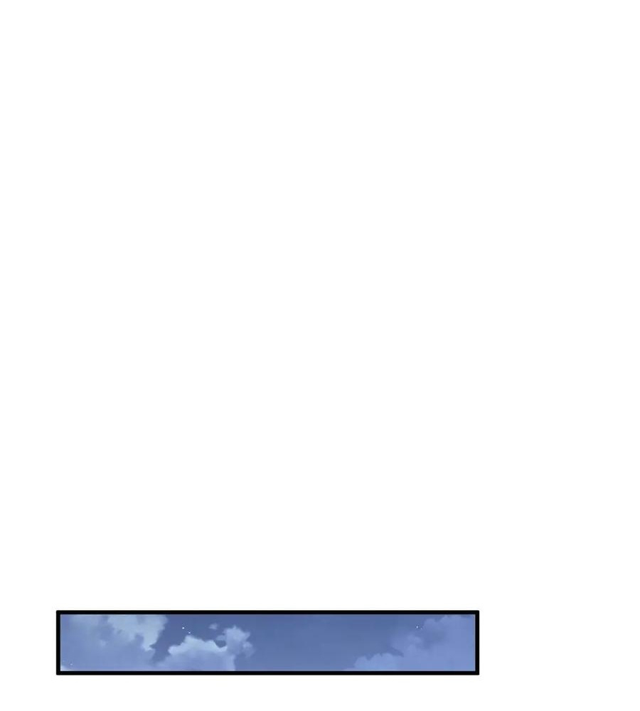 Rebirth in the End Times: I Reached the Top by Opening Boxes Chapter 23 - Page 18