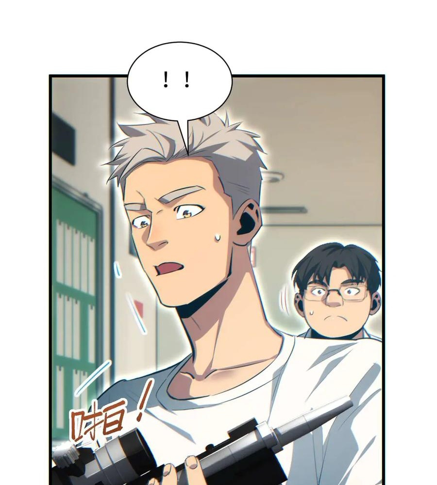 Rebirth in the End Times: I Reached the Top by Opening Boxes Chapter 23 - Page 27