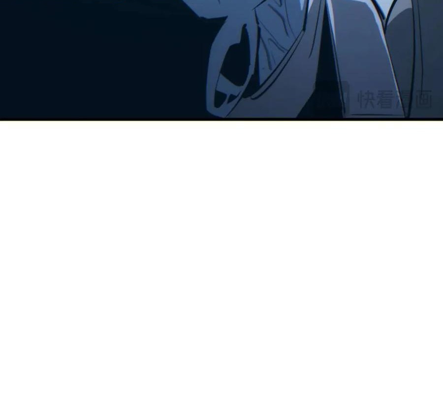 Rebirth in the End Times: I Reached the Top by Opening Boxes Chapter 23 - Page 37