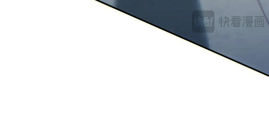 Rebirth in the End Times: I Reached the Top by Opening Boxes Chapter 23 - Page 47