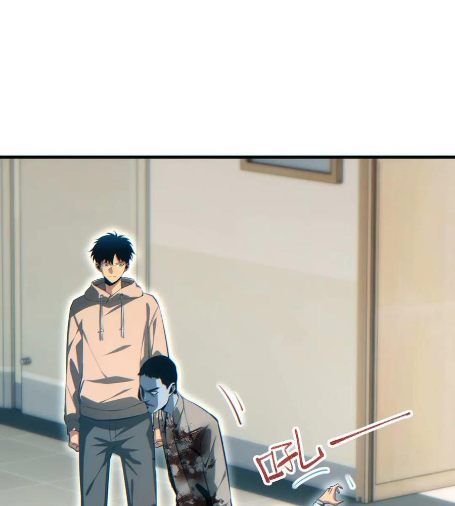 Rebirth in the End Times: I Reached the Top by Opening Boxes Chapter 23 - Page 55