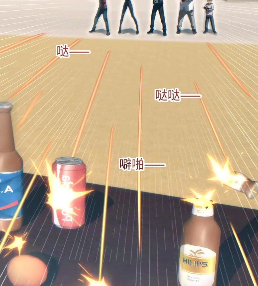 Rebirth in the End Times: I Reached the Top by Opening Boxes Chapter 23 - Page 90