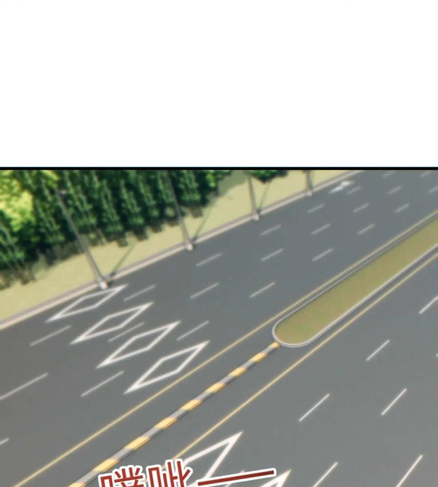 Rebirth in the End Times: I Reached the Top by Opening Boxes Chapter 23 - Page 97