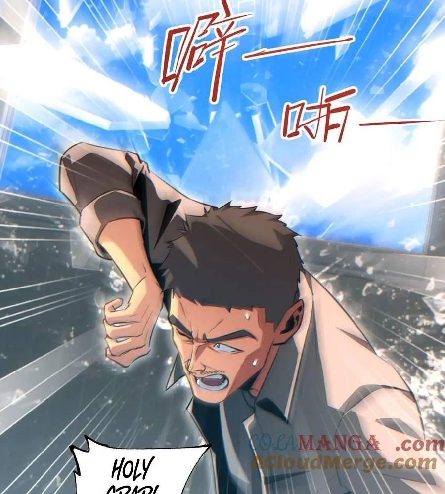 Rebirth in the End Times: I Reached the Top by Opening Boxes Chapter 24 - Page 46