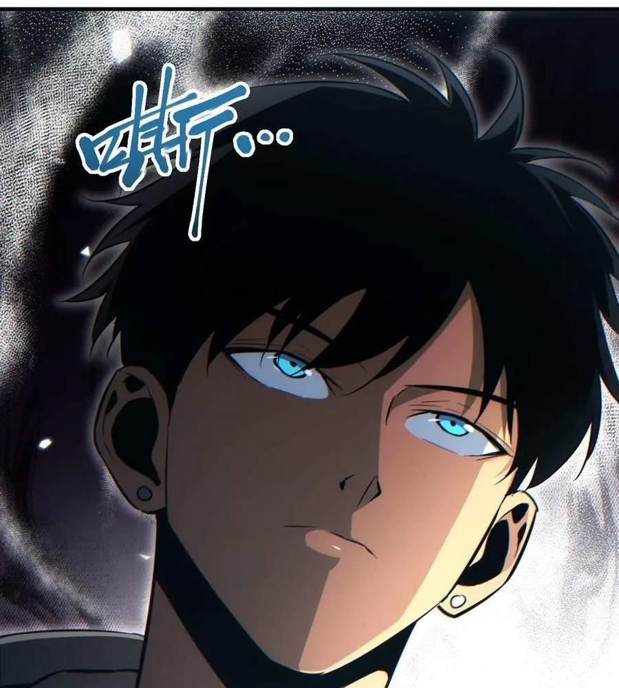 Rebirth in the End Times: I Reached the Top by Opening Boxes Chapter 27 - Page 11