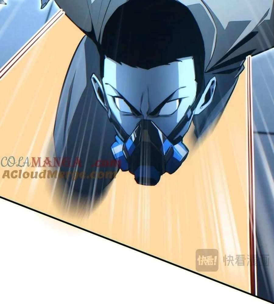 Rebirth in the End Times: I Reached the Top by Opening Boxes Chapter 27 - Page 112