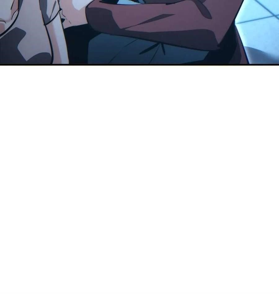 Rebirth in the End Times: I Reached the Top by Opening Boxes Chapter 27 - Page 126