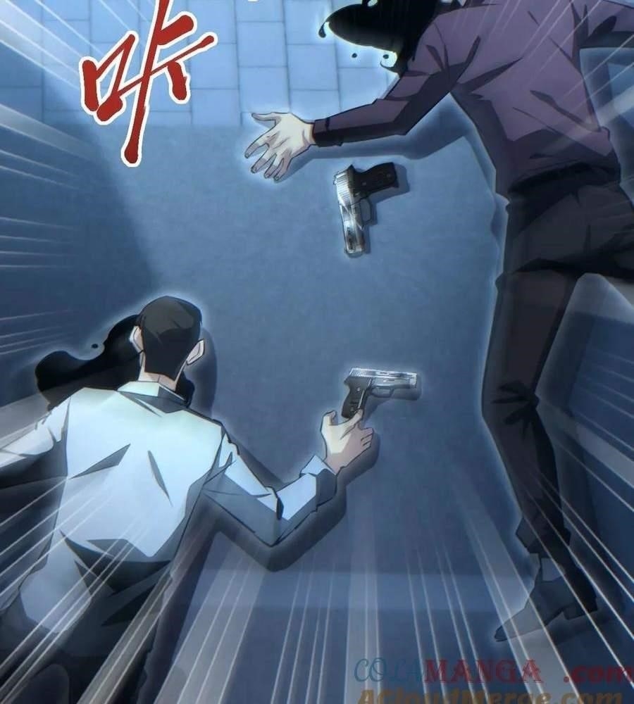 Rebirth in the End Times: I Reached the Top by Opening Boxes Chapter 27 - Page 6