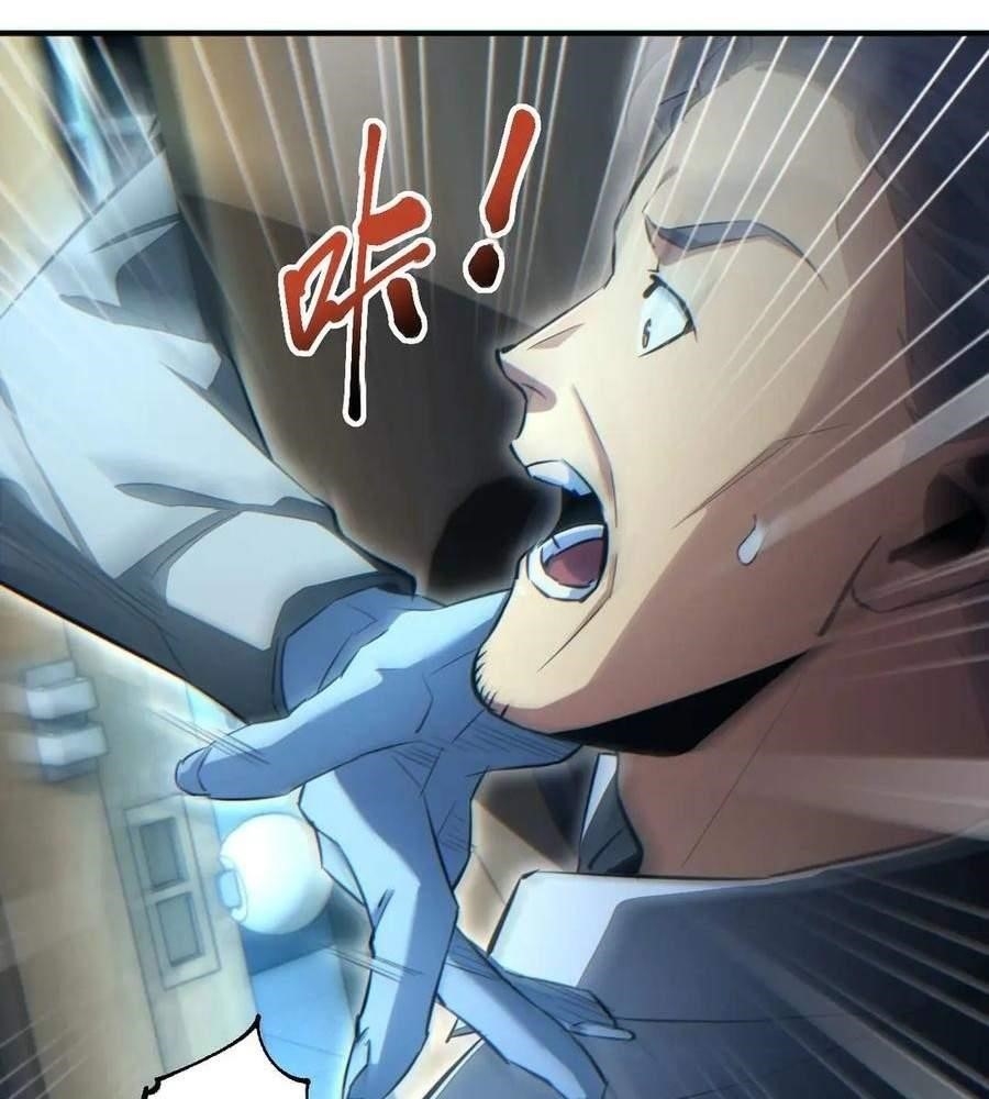 Rebirth in the End Times: I Reached the Top by Opening Boxes Chapter 27 - Page 90