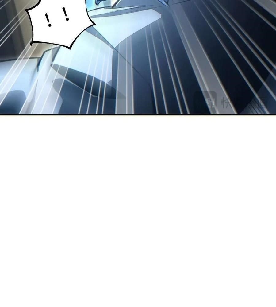 Rebirth in the End Times: I Reached the Top by Opening Boxes Chapter 27 - Page 91