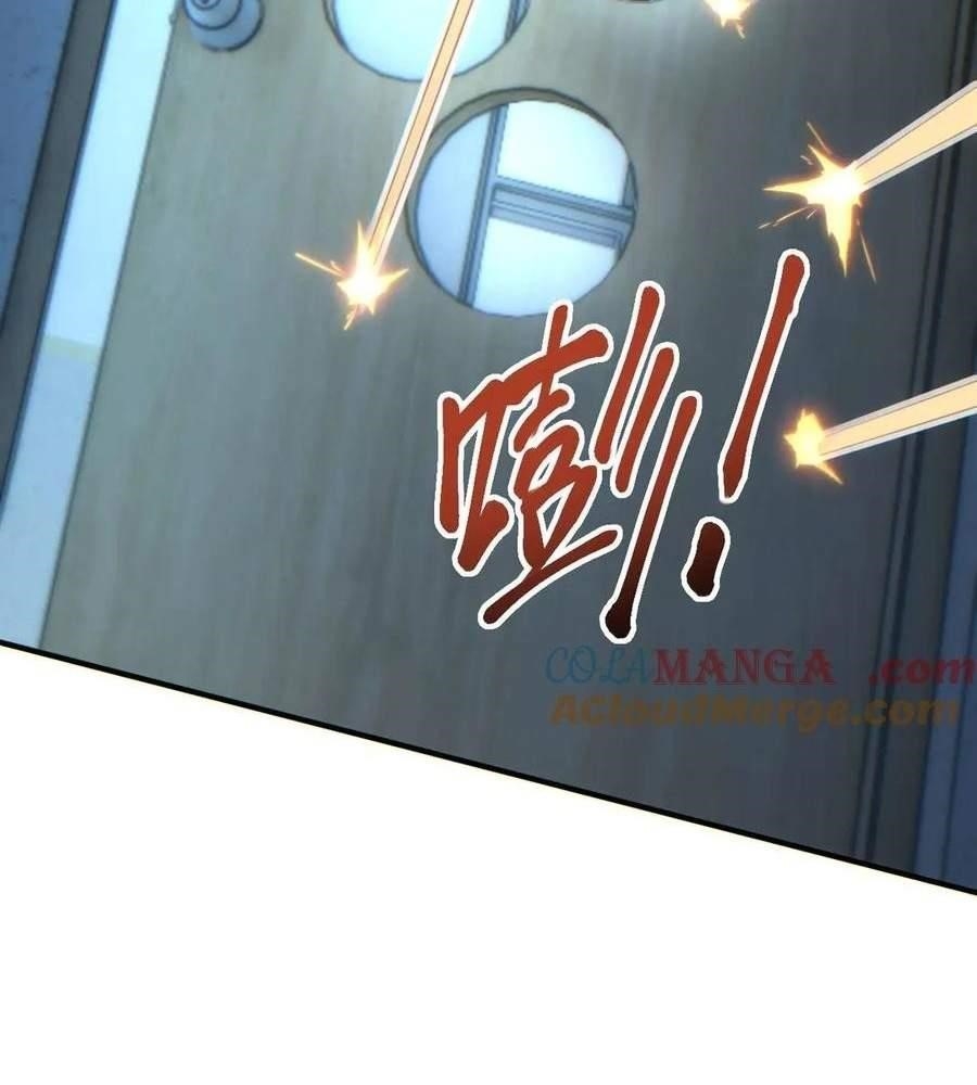 Rebirth in the End Times: I Reached the Top by Opening Boxes Chapter 27 - Page 98