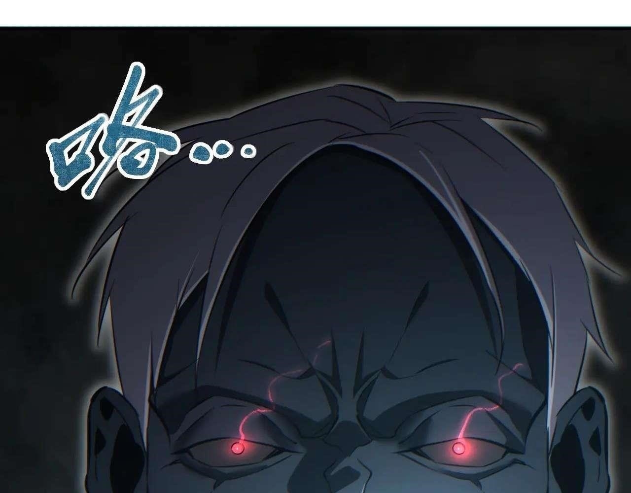 Rebirth in the End Times: I Reached the Top by Opening Boxes Chapter 29 - Page 116