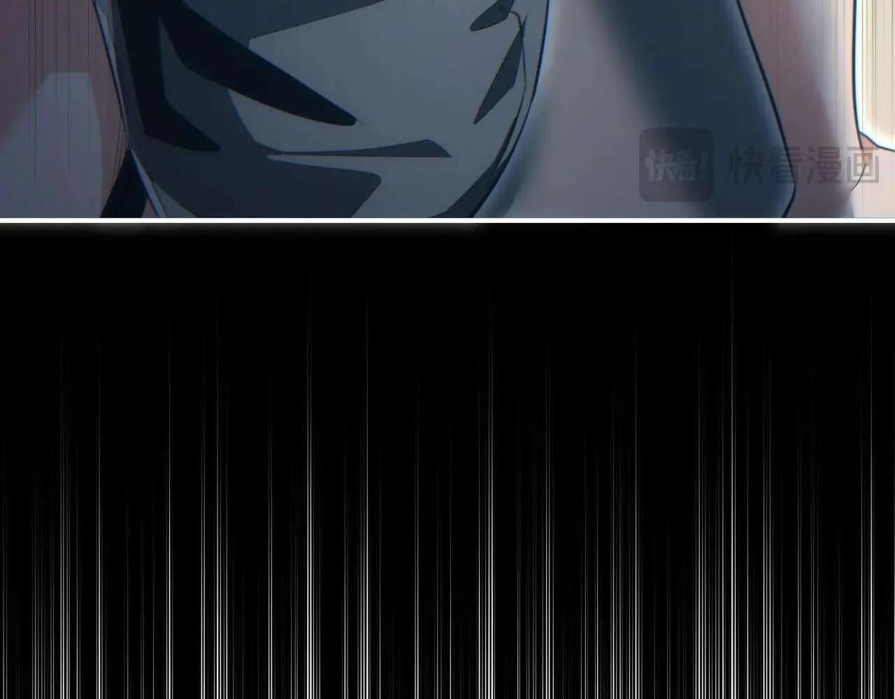 Rebirth in the End Times: I Reached the Top by Opening Boxes Chapter 29 - Page 200