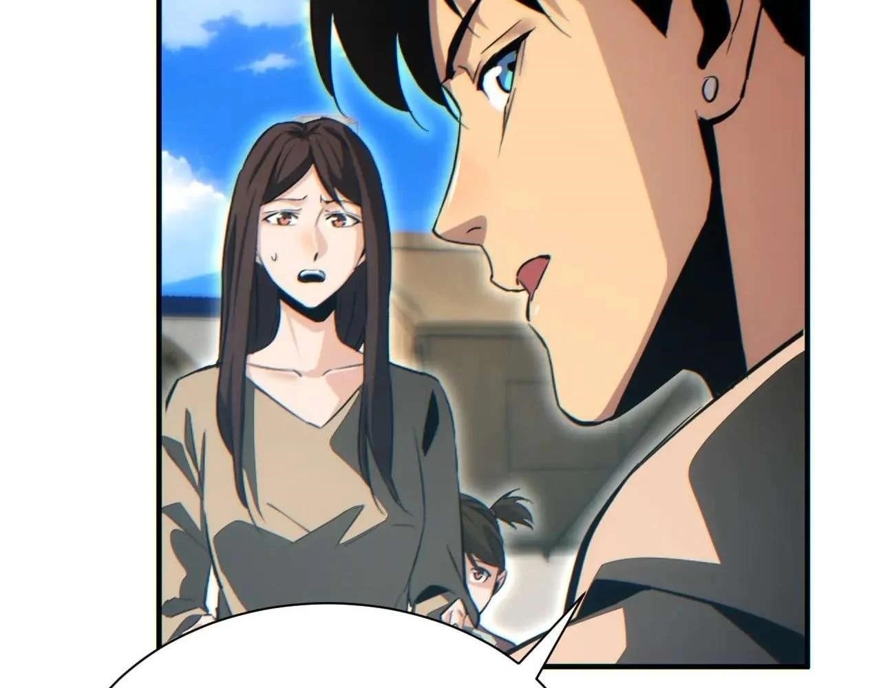 Rebirth in the End Times: I Reached the Top by Opening Boxes Chapter 29 - Page 63