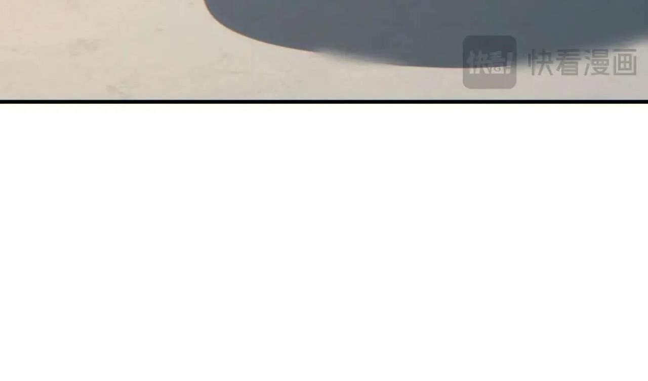 Rebirth in the End Times: I Reached the Top by Opening Boxes Chapter 29 - Page 66