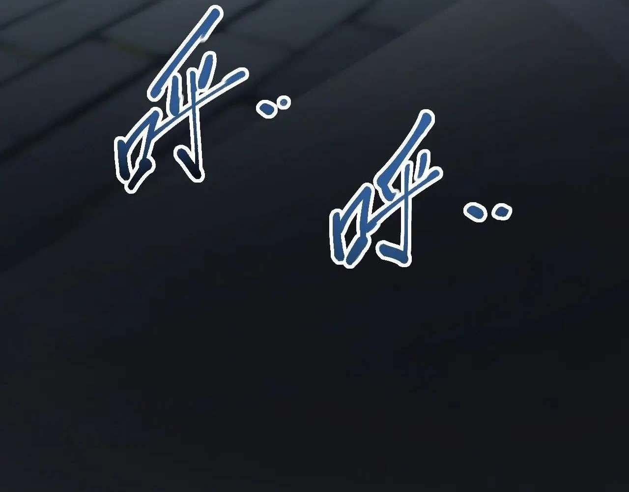 Rebirth in the End Times: I Reached the Top by Opening Boxes Chapter 29 - Page 98