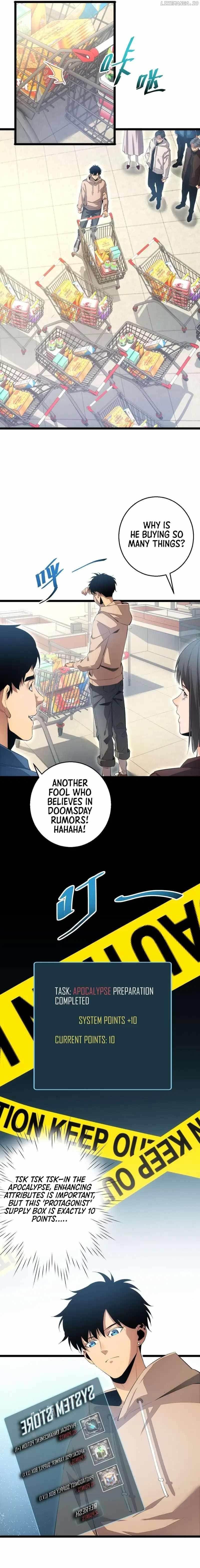 Rebirth in the End Times: I Reached the Top by Opening Boxes Chapter 3 - Page 11