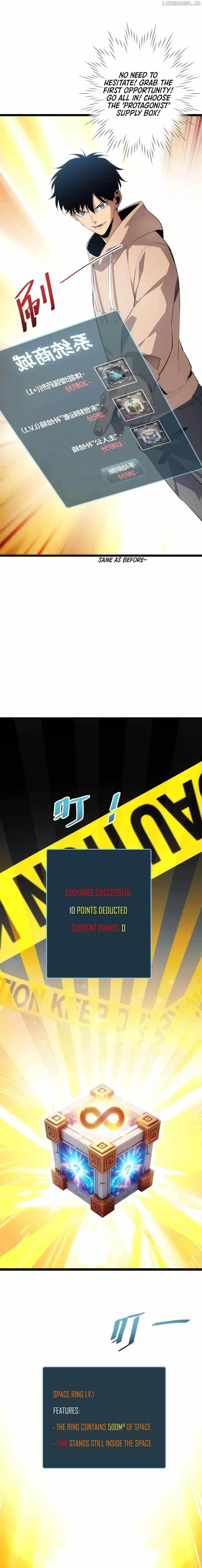 Rebirth in the End Times: I Reached the Top by Opening Boxes Chapter 3 - Page 12