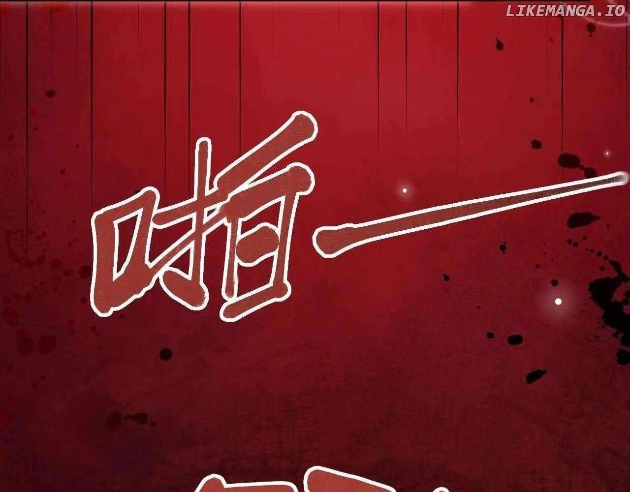 Rebirth in the End Times: I Reached the Top by Opening Boxes Chapter 30 - Page 26