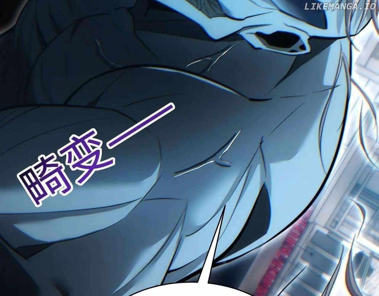 Rebirth in the End Times: I Reached the Top by Opening Boxes Chapter 30 - Page 78