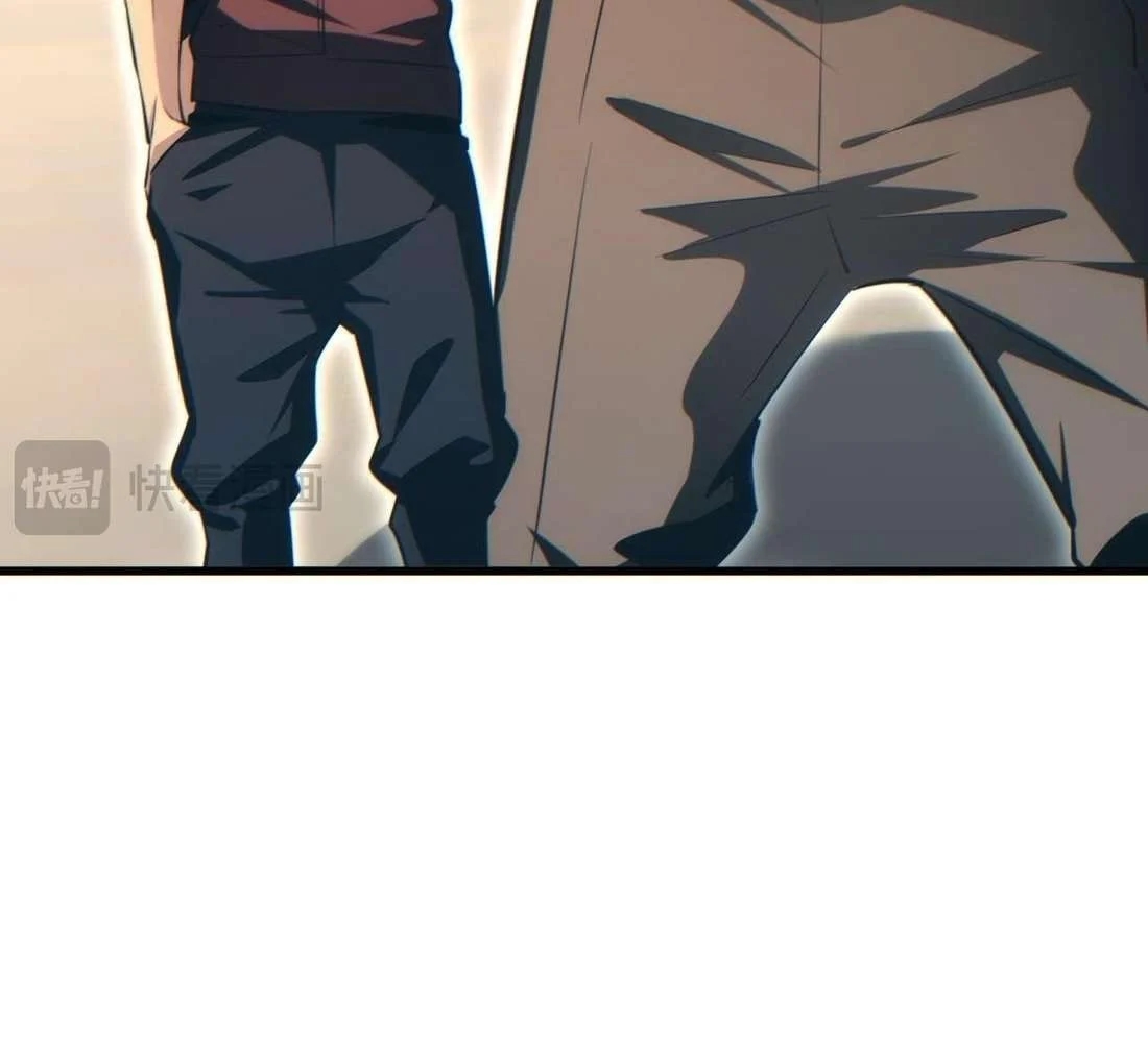 Rebirth in the End Times: I Reached the Top by Opening Boxes Chapter 31 - Page 142