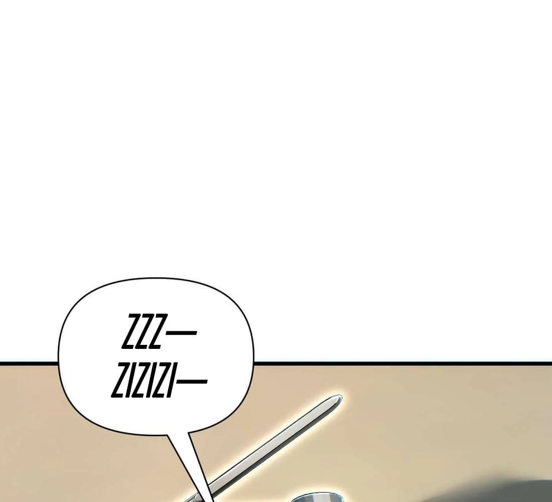 Rebirth in the End Times: I Reached the Top by Opening Boxes Chapter 31 - Page 26