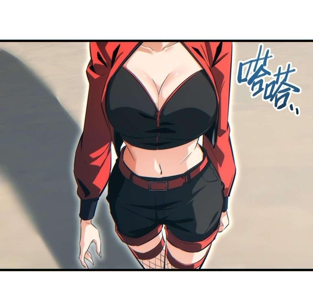 Rebirth in the End Times: I Reached the Top by Opening Boxes Chapter 31 - Page 43