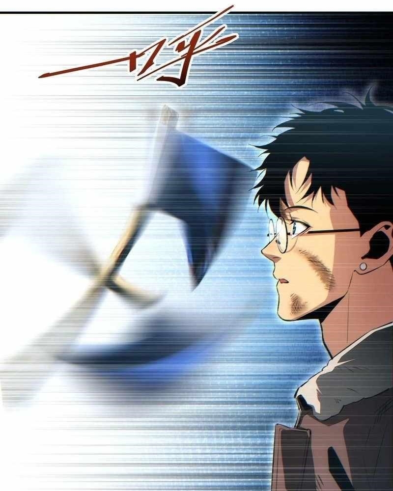 Rebirth in the End Times: I Reached the Top by Opening Boxes Chapter 37 - Page 69