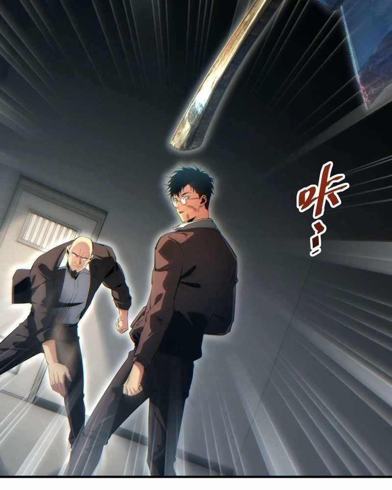 Rebirth in the End Times: I Reached the Top by Opening Boxes Chapter 37 - Page 72