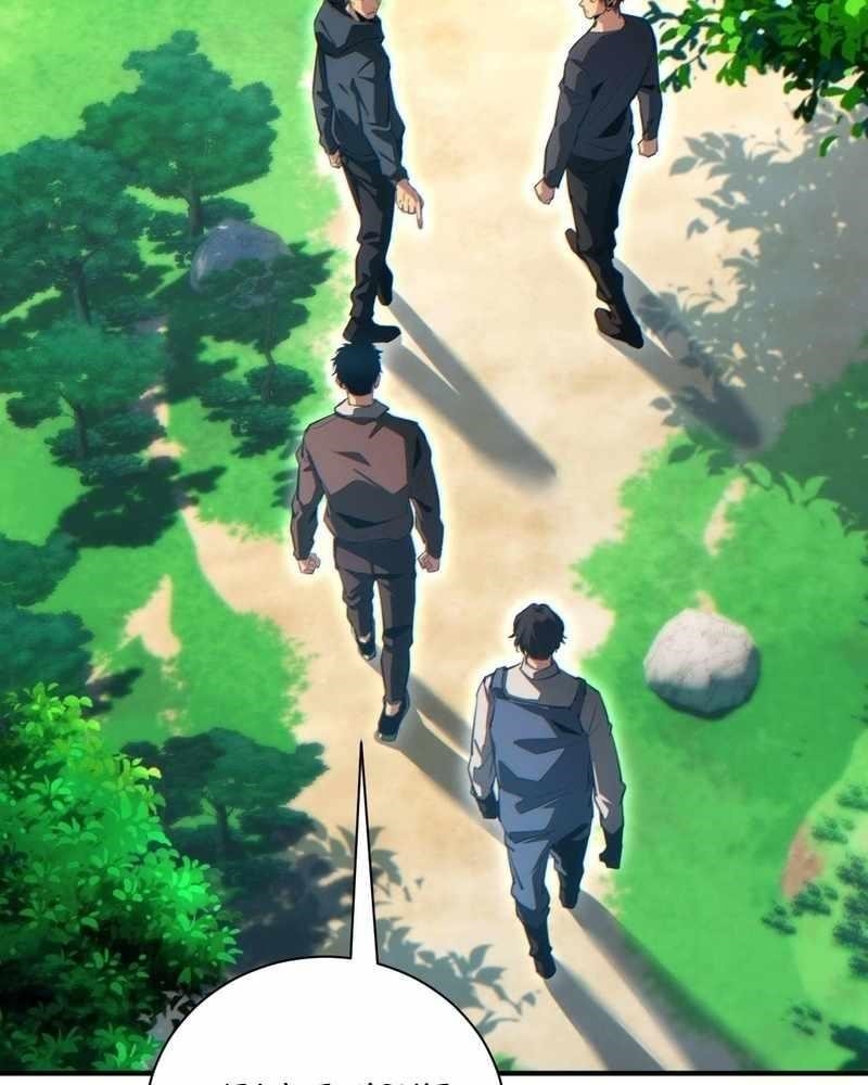 Rebirth in the End Times: I Reached the Top by Opening Boxes Chapter 38 - Page 27