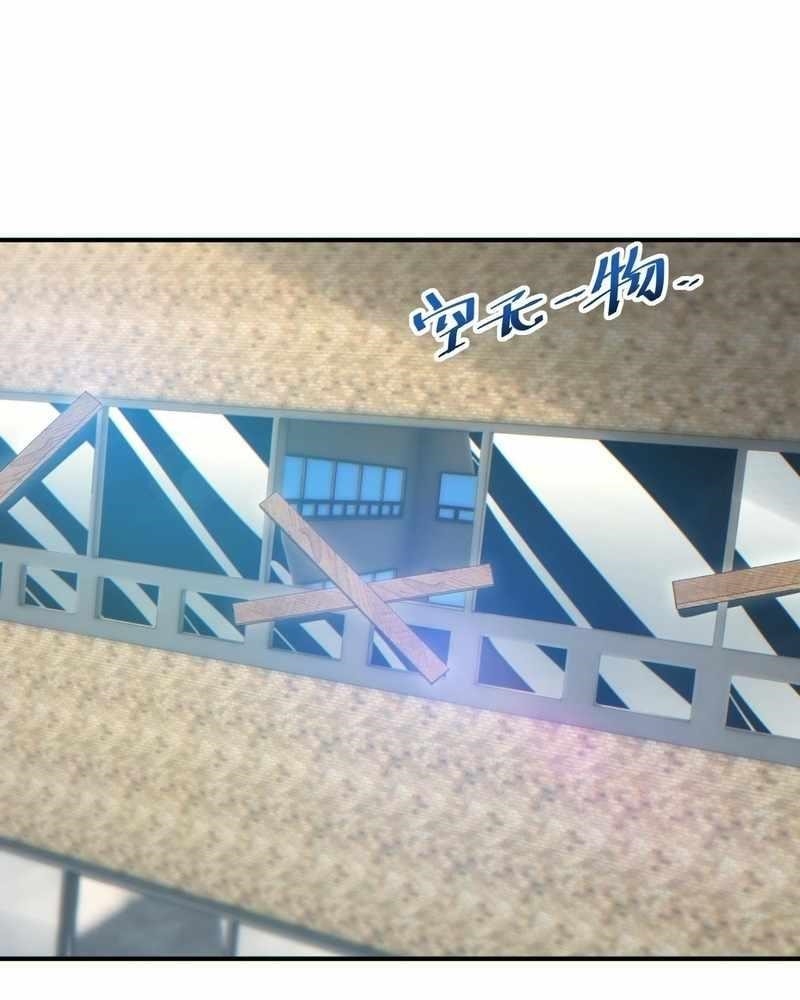 Rebirth in the End Times: I Reached the Top by Opening Boxes Chapter 38 - Page 95