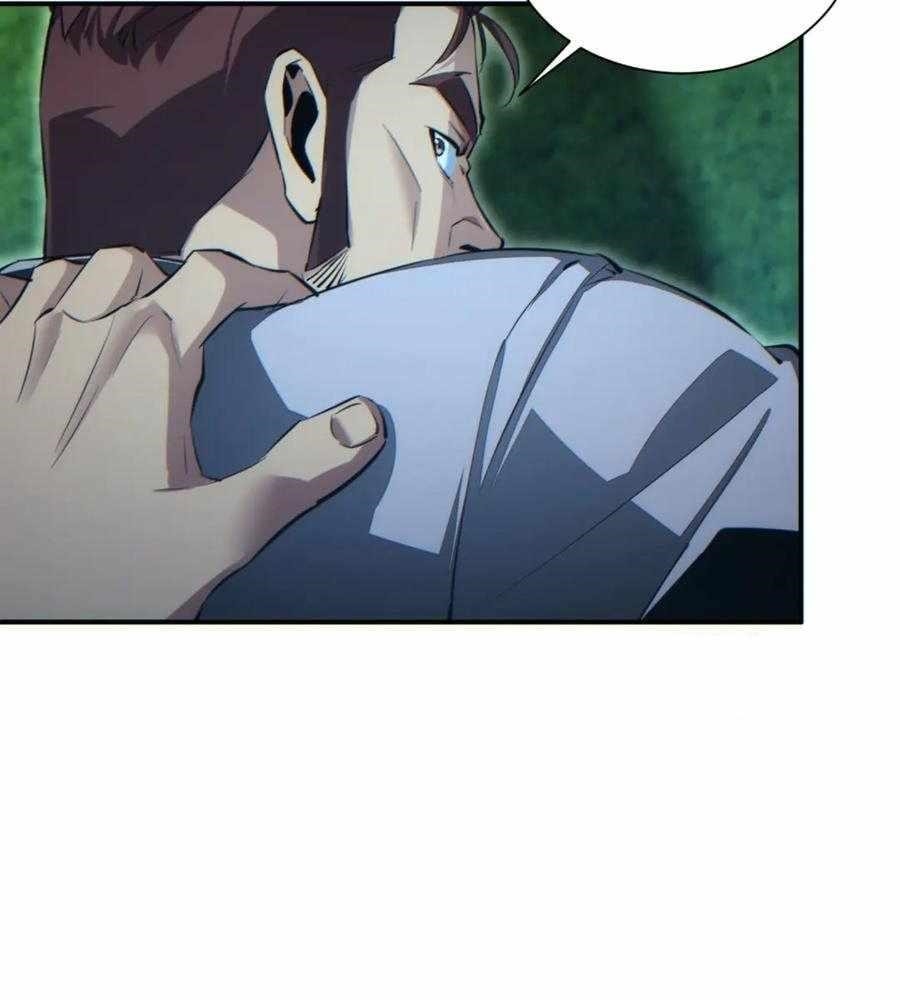 Rebirth in the End Times: I Reached the Top by Opening Boxes Chapter 41 - Page 104