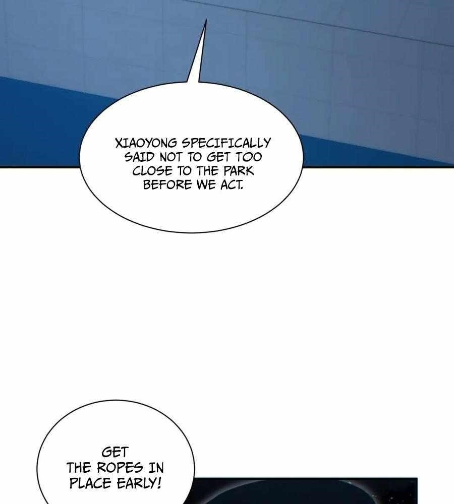Rebirth in the End Times: I Reached the Top by Opening Boxes Chapter 41 - Page 41