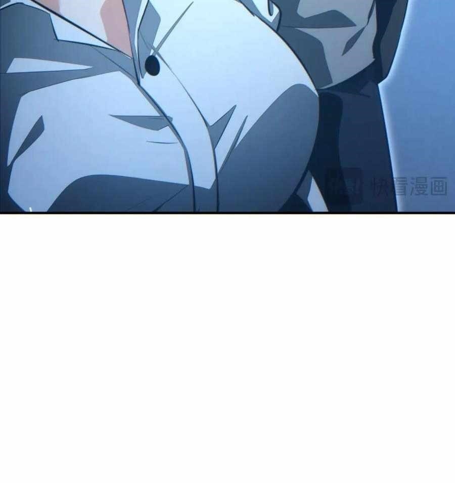 Rebirth in the End Times: I Reached the Top by Opening Boxes Chapter 41 - Page 55