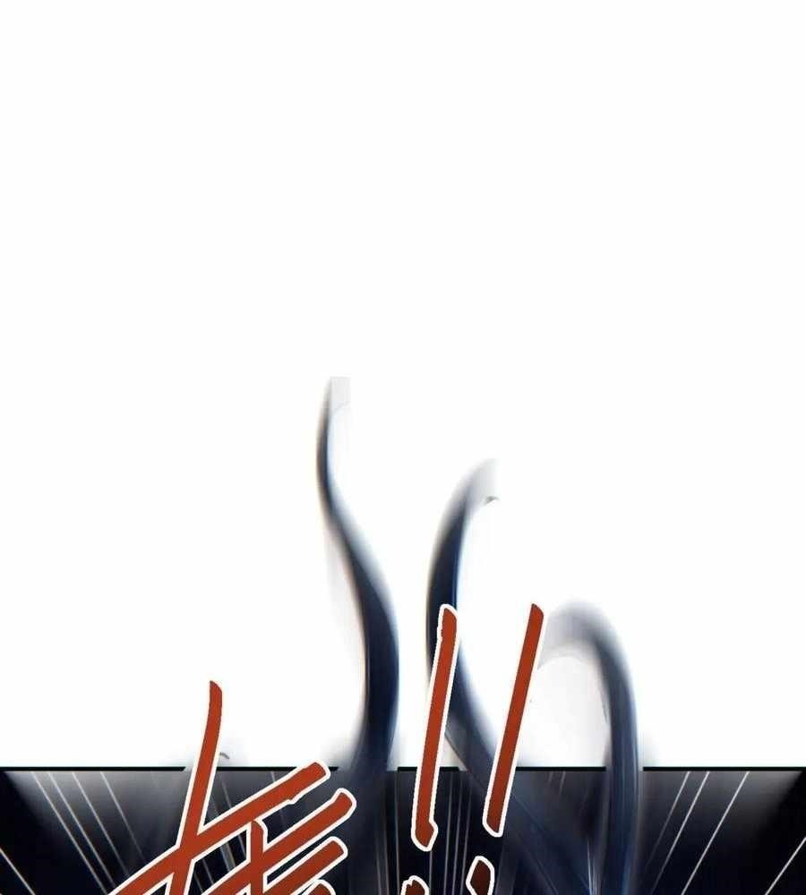 Rebirth in the End Times: I Reached the Top by Opening Boxes Chapter 41 - Page 72