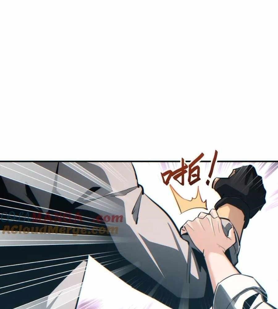 Rebirth in the End Times: I Reached the Top by Opening Boxes Chapter 41 - Page 79