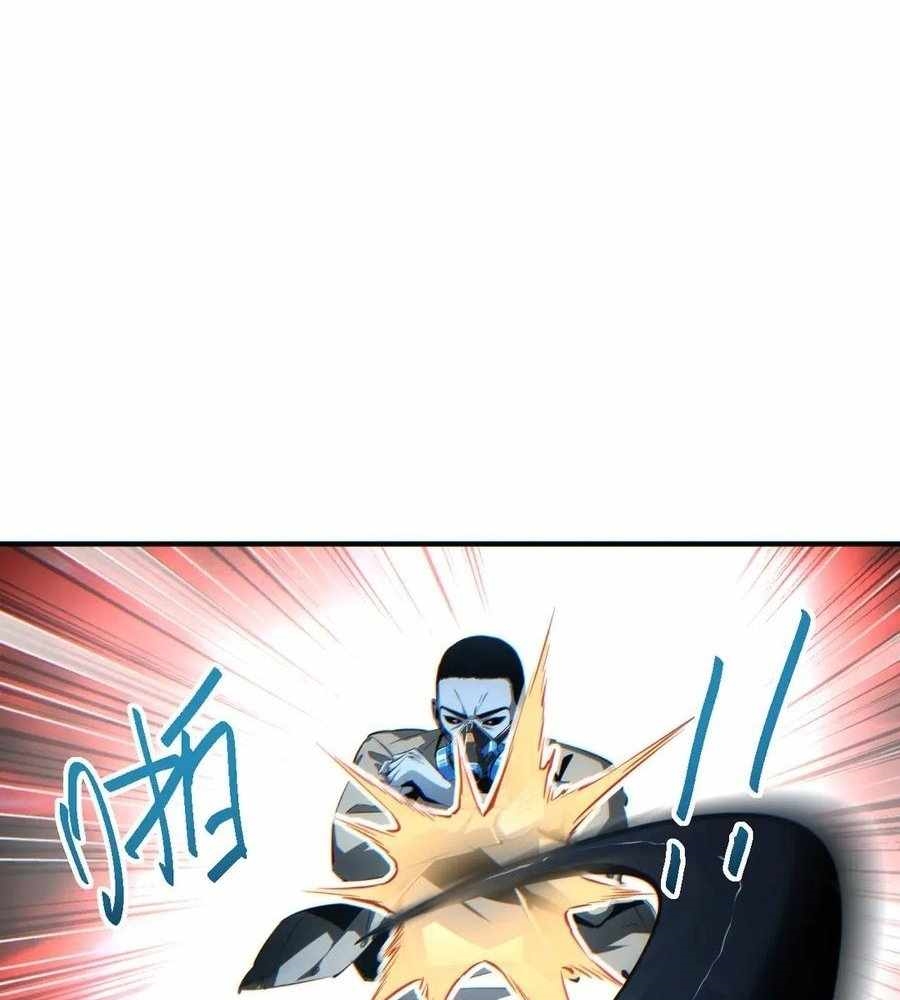 Rebirth in the End Times: I Reached the Top by Opening Boxes Chapter 42 - Page 28