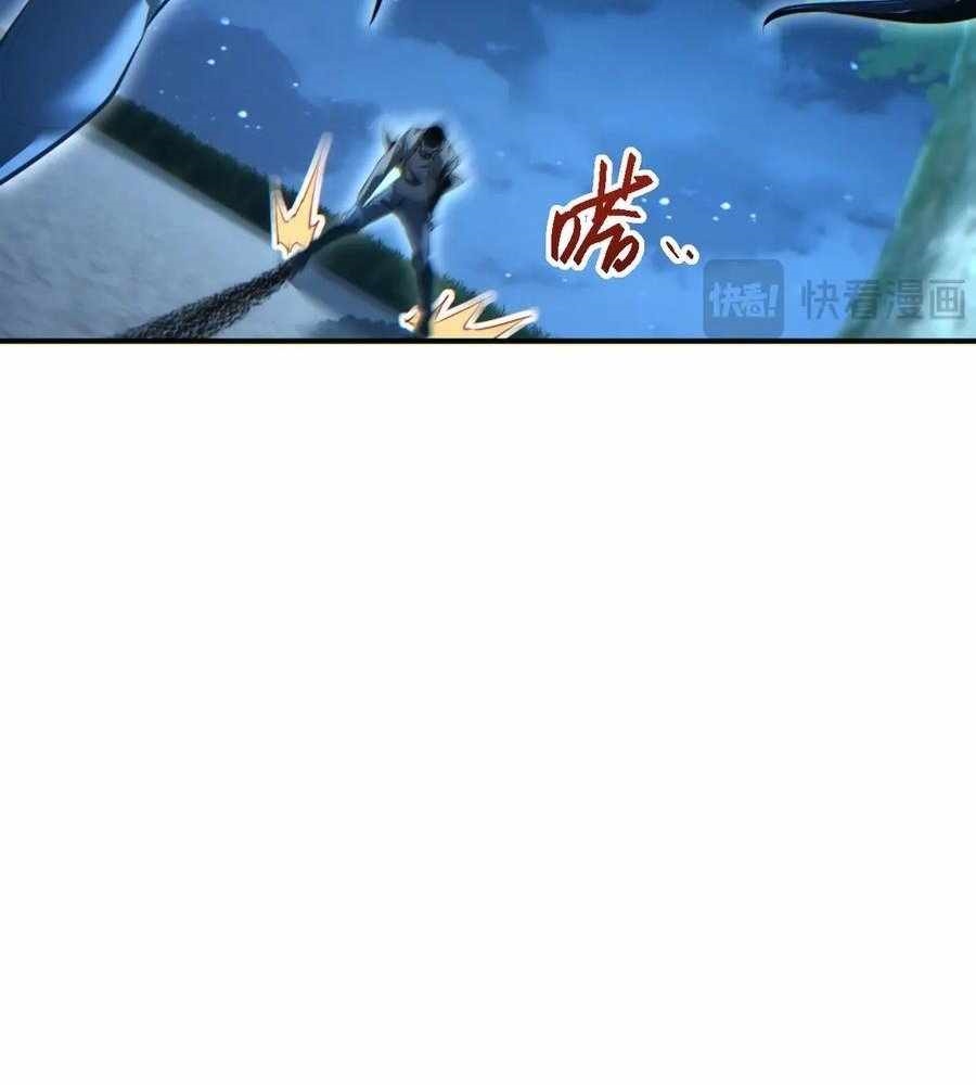 Rebirth in the End Times: I Reached the Top by Opening Boxes Chapter 42 - Page 32