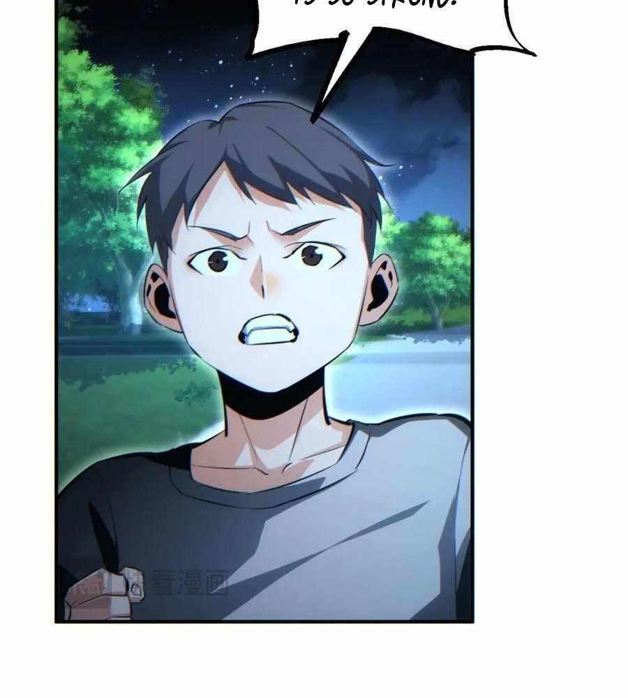 Rebirth in the End Times: I Reached the Top by Opening Boxes Chapter 42 - Page 6