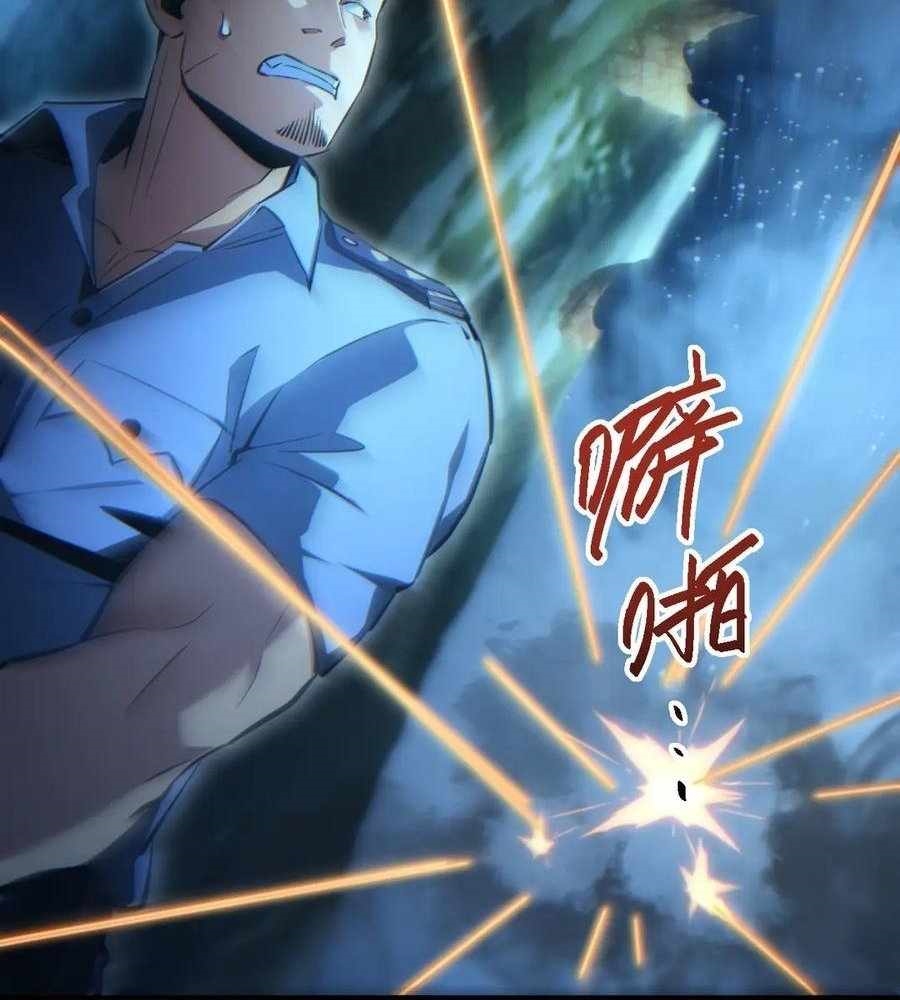 Rebirth in the End Times: I Reached the Top by Opening Boxes Chapter 42 - Page 71