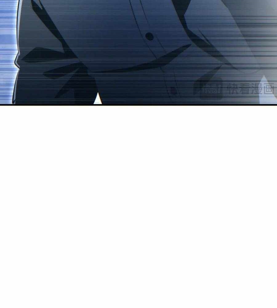 Rebirth in the End Times: I Reached the Top by Opening Boxes Chapter 42 - Page 79